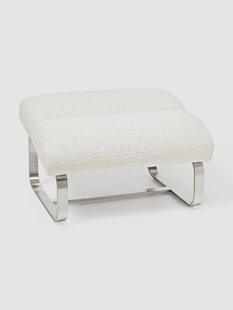 Boucl&eacute; poef Pavlos