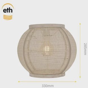 ETH Fabric Plafonniere sand 30cm