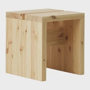 Normann Copenhagen Stretch Kruk - Pine Normann Copenhagen Stretch Kruk - Pine