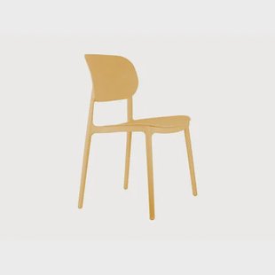 Leitmotiv - Dining Chair Cheer