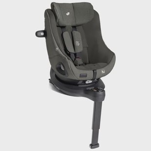 Joie i-Harbour-E Signature