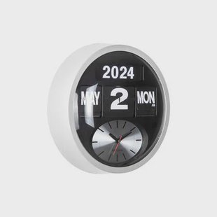Karlsson - Wall Clock Round Flip