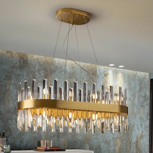 Schuller Valencia Hanglamp Grace, ijzer, glas, ovaal, 20 lampjes