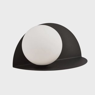 Wandlamp Form - Tiny Sphere | Cozyhouse