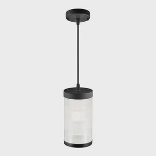 Nordlux Coupar Hanglamp - Zwart Nordlux Coupar Hanglamp - Zwart