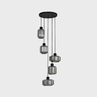 Lindby - Hildur 5 Cluster Hanglamp Rook Grijs/Zwart