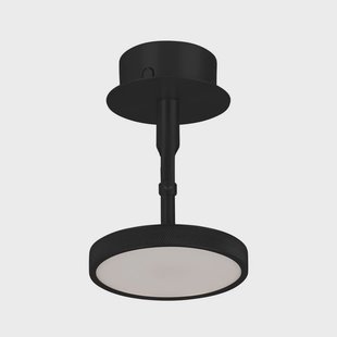 UMAGE - Asteria Spot Plafondlamp Black