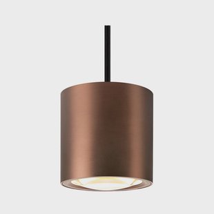 SLV - Oculus Hanglamp Donker Copper