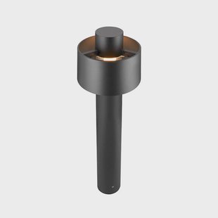 SLV - Photoni Cyl 75 Buiten Meerpaal Black