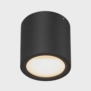 SLV - Oculus Plafondlamp Black