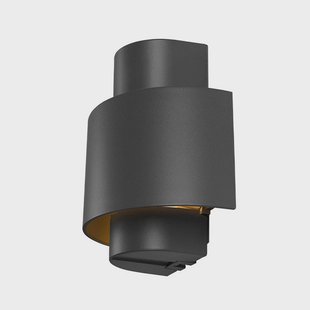 SLV - Photoni Cyl Buiten Wandlamp Cylindrical Black