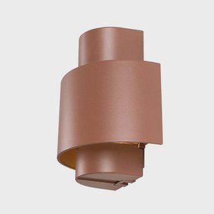 SLV - Photoni Cyl Buiten Wandlamp Cylindrical Roest