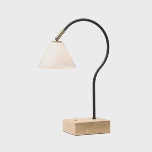 Halo Design - Question Portable Taffellamp Zwart Antique/Geel Koper Opaal