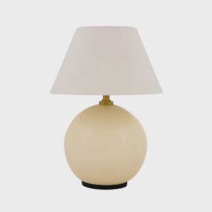 Globen Lighting - Iris 16 Portable Taffellamp Cream