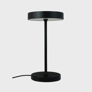 Dyberg Larsen - Starlight Taffellamp Zwart DybergLarsen