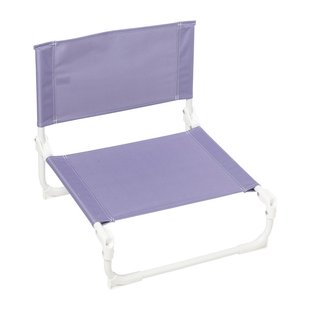 Strandstoeltje - paars - 45x45x46 cm