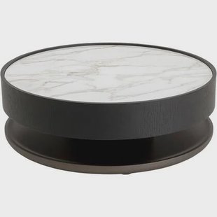 Salontafel Phoenix Ø93cm Kare Design