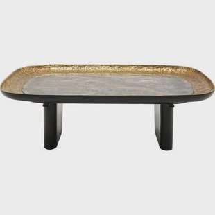 Kare Design Mala salontafel