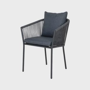 Artichok Mexx Aluminium Tuinstoel Met Armleuning - Donkergrijs