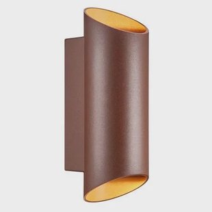 Nordlux Nico Wandlamp - Rond H 23,5 cm - Rusty