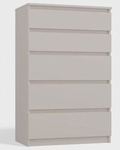 Ladekast Minthe vijf lades | NADUVI Collection