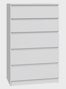 Ladekast Minthe vijf lades | NADUVI Collection