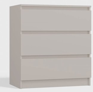 Ladekast Minthe drie lades | NADUVI Collection