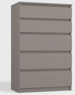 Ladekast Minthe vijf lades | NADUVI Collection