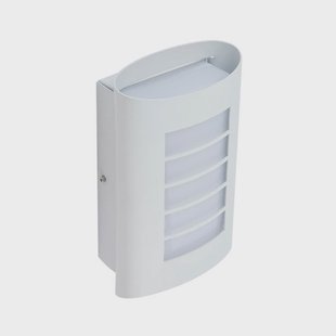 Lindby - Ismael LED Buiten Wandlamp Wit