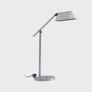 Lindby - Thies LED Taffellamp Dim. Grijs