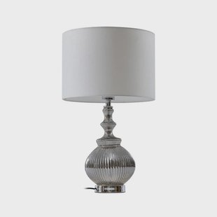 Lindby - Loraine Taffellamp Wit/Grijs