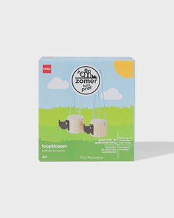 HEMA Takkie loopklossen