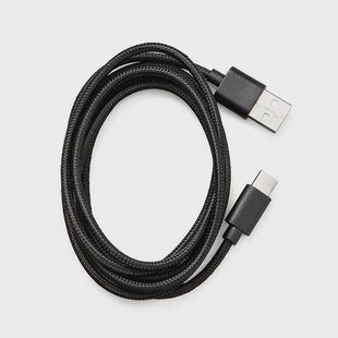 DESIGN BY US - Trip Charging Cable Black
