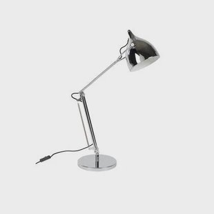 Zuiver Desk Lamp Reader Chrome - Zilver