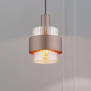 Globo Hanglamp Milley, Ø 19 cm, bronskleurig, metaal