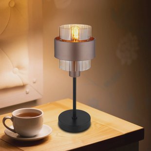 Globo Milley tafellamp, hoogte 47 cm, bronskleurig, metaal