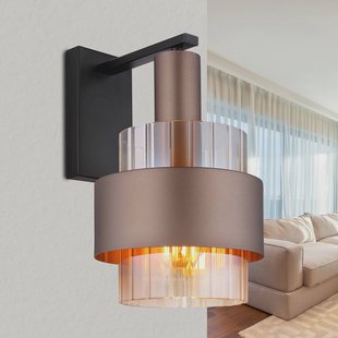 Globo Wandlamp Milley, hoogte 30 cm, bronskleurig, metaal