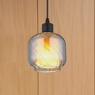 Globo Hanglamp Xia, Ø 14 cm, rookgrijs, glas