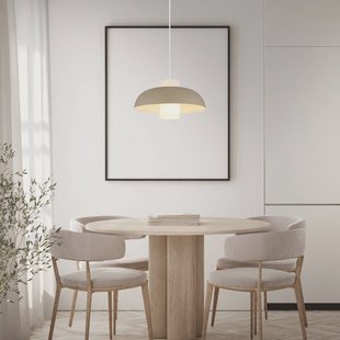 Globo Hanglamp Lowe, zandkleurig mat, Ø 38 cm, metaal