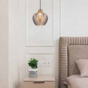 Globo Hanglamp Jessica, Ø 25 cm, rookgrijs, glas