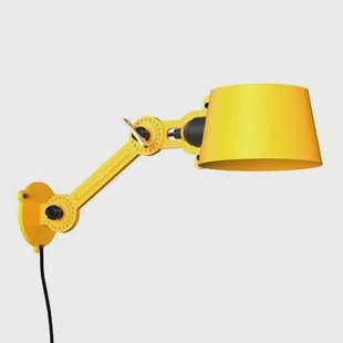Bolt Sidefit wandlamp small met stekker Sunny Yellow