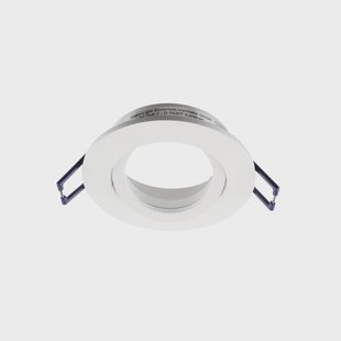 Deko-Light Samsola plafond inbouwlamp, wit, Ø 8 cm, metaal