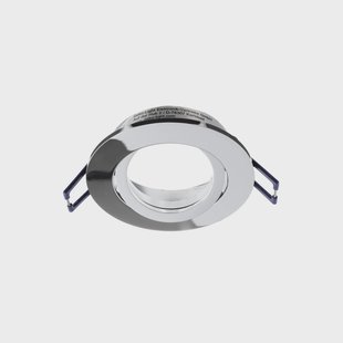 Deko-Light Samsola plafond inbouwlamp, glanzend zilver, Ø 8 cm, metaal