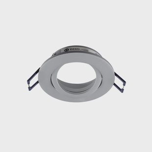 Deko-Light Samsola plafond inbouwlamp, aluminiumkleurig, Ø 8 cm, metaal