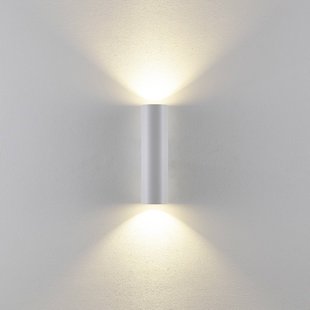 Deko-Light CAN wandlamp, wit, 2-lamps, hoogte 22 cm, metaal, GU10