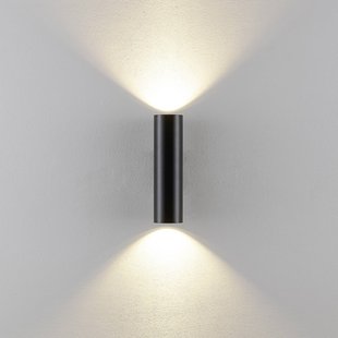 Deko-Light Wandlamp CAN, zwart, 2-lamps, hoogte 22 cm, metaal, GU10