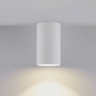 Deko-Light Downlight CAN, wit, IP20, Ø 6 cm, metaal, GU10