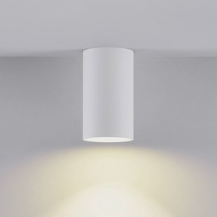 Deko-Light Downlight CAN, wit, IP44, Ø 6 cm, metaal, GU10