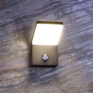 Deko-Light LED buiten wandlamp Tucanae, grijs, hoogte 22 cm, IP54