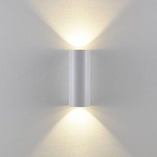 Deko-Light Buitenwandlamp CAN, wit, 2-lamps, Ø 8 cm, IP65, metaal, GU10